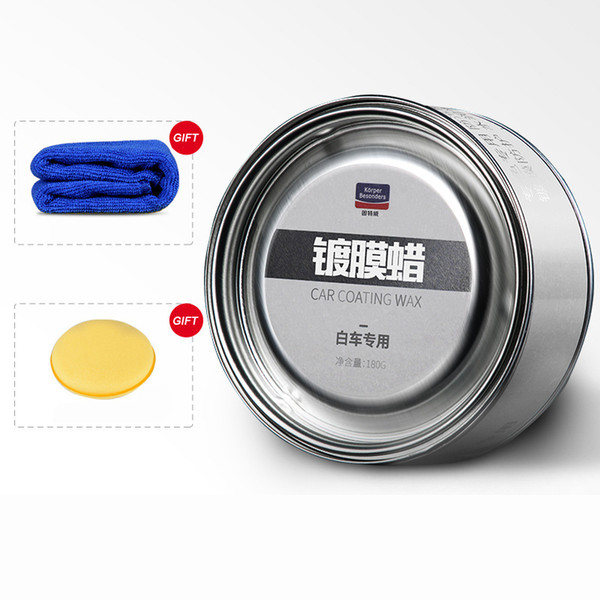 White car special Cosmetic Wax Wahing Cleaning Scratches Remover Coating Interior cleaner kit
