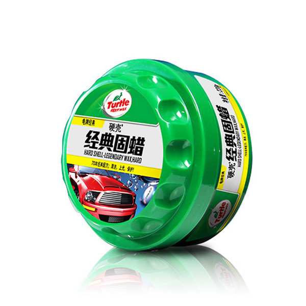 Car Paint Care Hard Wax Increase Gloss Car Scratch Remover Polish Wax Polish 220g Auto Beauty Accessories with sponge