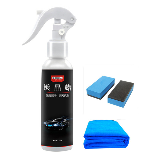 ToHuu Auto Car Coating Agent Water Repellent Oxidation Resistant Liquid 9H Hardness Protection Car Coating + Wash Sponge