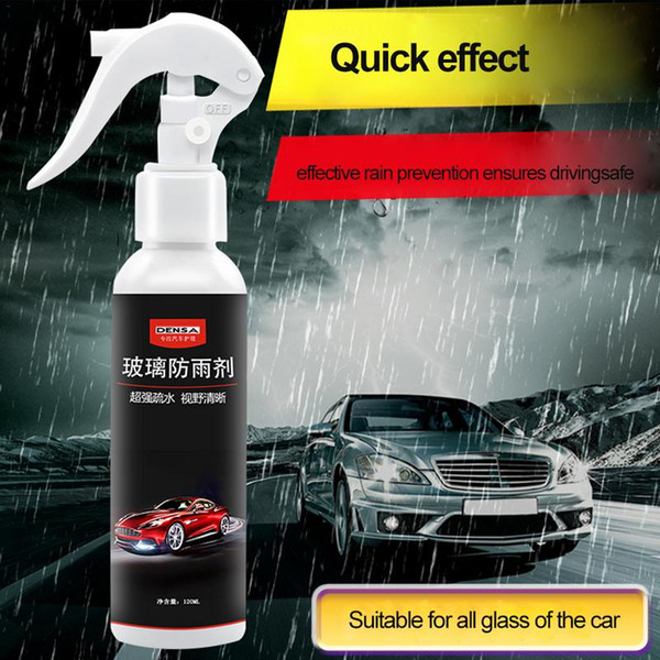 Car Front Windshield Anti-Rain Agent Rear-View Mirror Repellent Anti-fog Anti-water Coating Agent With A Towel As Gift