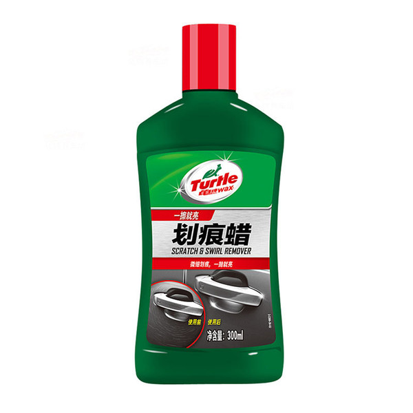 Car Styling Remove Scratch Car Polish polishing Wax Repair Kit Hard Wax Paint Care fix it pro peinture auto ferramentas