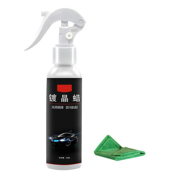 VODOOL polysilicon 120mL Hydrophobic Car Liquid Glass Coating Wax Ceramic Polish Auto Paint Care with Towel