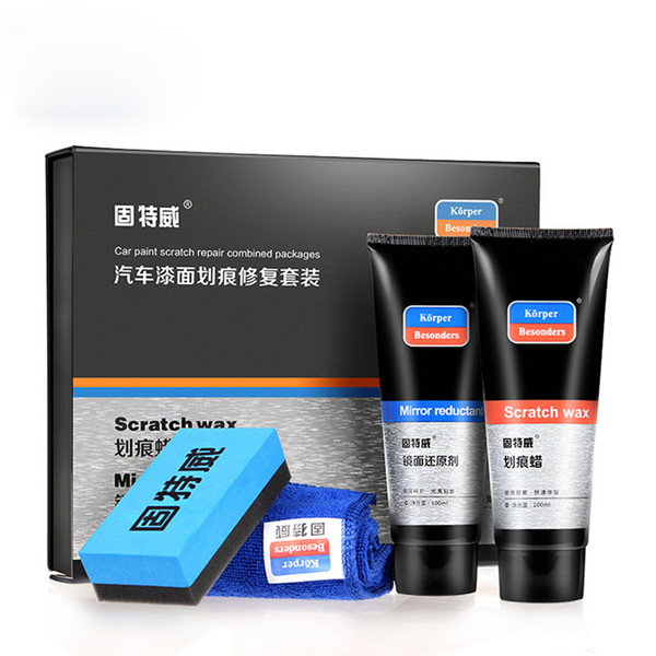 Car Body Compound Paint Care Wax car scratches remover polish Paint Dent Removal repair kit set cera para carro