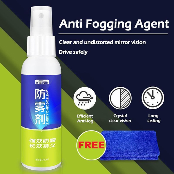 Multipurpose Glass Anti-fogging Agent Waterproof Rainproof Anti-fog Spray Car Window Glass Bathroom Car Cleaning Accessories