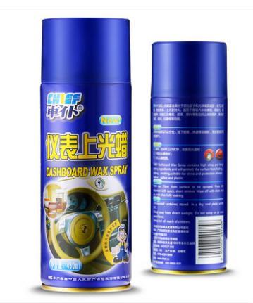 Car table wax instrument polishing wax plastic interior cleaning agent scratch wax leather care coating