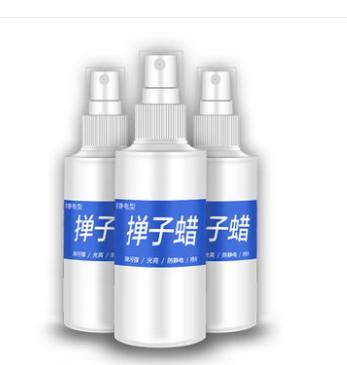 Car car duster wax multi-function duster oil duster polishing spray wax brush mop oil wax brush special cleaning maintenance