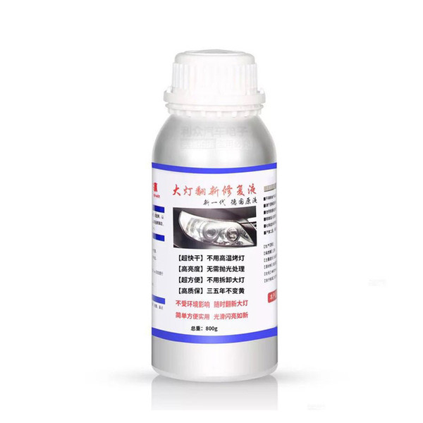 Car Headlight Polished car headlight repair scratch restoration glass hydrophobic coating scratch 800g