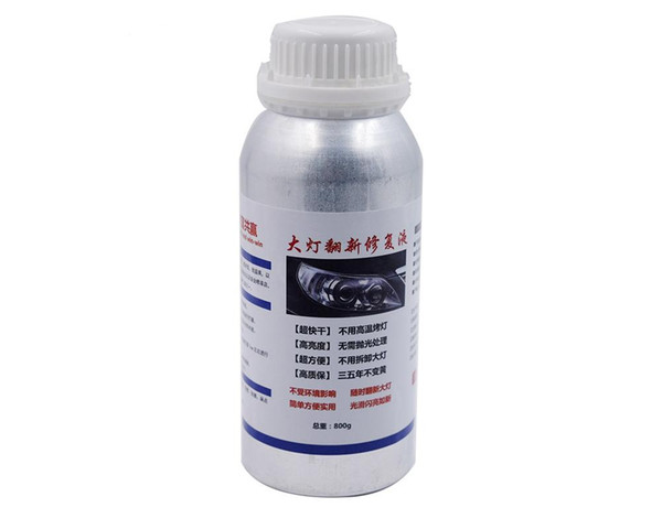 Car Headlight Polish Kit Headlight Repair Clean Polishing Kit Car Repair Non-Scratch Coat Scratch