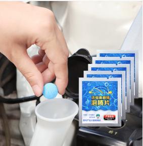 Automotive glass water solid wiper fine summer strong decontamination wiper fine super concentrated cleaning agent effervescent