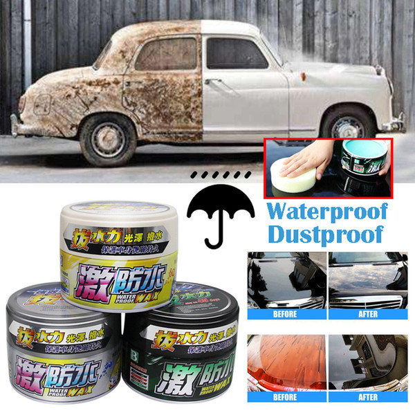 Car Waterproof Wax Auto Repair Polishing Scratch Paint Gloss Care Maintenance Polysiloxane and Nano materials Car Accessories