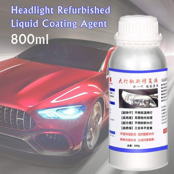 Universal Car Headlight Polish Glass Coating Refurbishment Scratch Repair Hydrophobic Coating Fix Automotive Headlamp Renovation