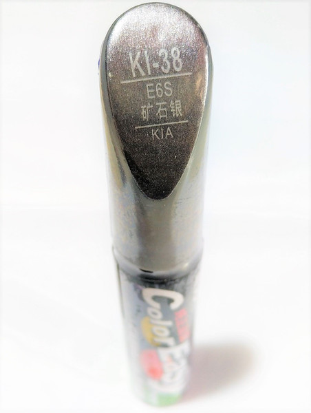 Car scratch repair pen, auto brush painting pen gray color for KIA sportage