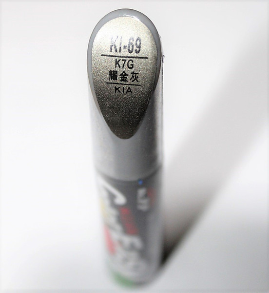 Car scratch repair pen, auto brush painting pen gray color for KIA kx7