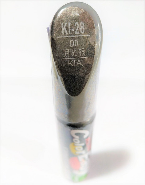Car scratch repair pen, auto brush painting pen moon dust gray color for KIA forte