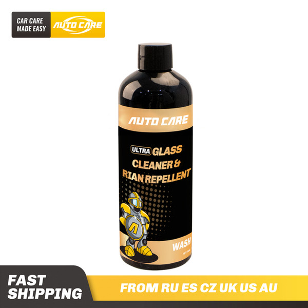 300ml Ultra Car Glass Cleaner Crystal Rain Repellent Coating Car Windshield Waterproof Cleaning Liquid Mirror Protective Water