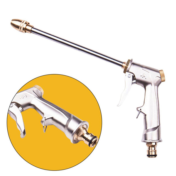 High pressure gun home pure copper alloy car wash water gun electroplating silver car wash water tool long thick steel pipe