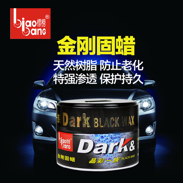 1PC Car Solid Wax Paint Care Protection Scratch Repair Wax Polish For Strong Film Polishing Paste Remove Scratches Car Wash