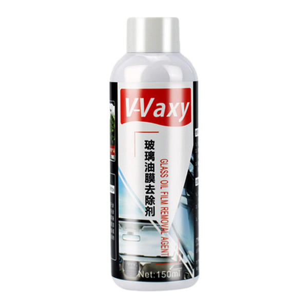 DJSona Automotive Glass Coating Agent Rainproof Agent 150ML 9H Glass Rain Mark Oil Film Remover Car Coating