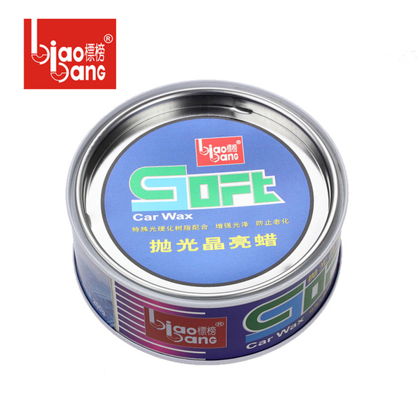 Car Polishing Paste Wax Scratch Repair Agent Paint Car Crystal Hard Wax Paint Care Waterproof Coating Hard Maintenance