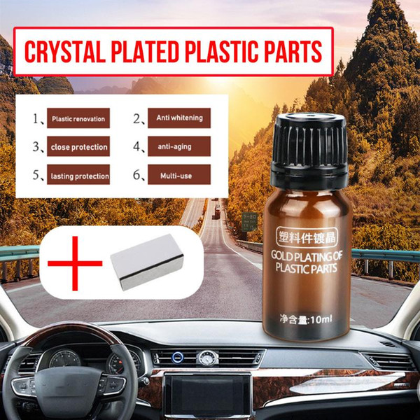 10ML Automotive plastic retreading agent Multifunction Automotive plastic Interior Repair retreading agent Anti-aging Car Care