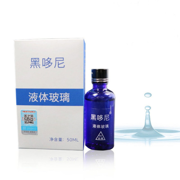 9 H Nano Car Super-Hydrophobic Coating For Glass Glass Coating Liquid Removable Ceramics Car Scratch Remover