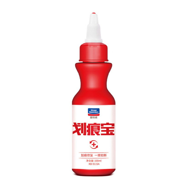 2022New Scratch Repair Agent Viscous Scar Remove Quick Penetration Car Polish Fluid Paint Scratch Repair Artifact Paint Pen