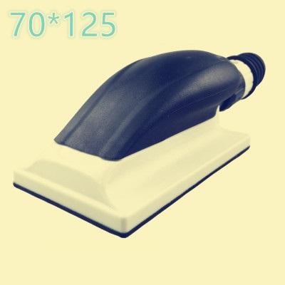 70X125MM---198MM Auto tool dust free dry dust suction type hand push plate, polishing tool, mill board, paint cleaner