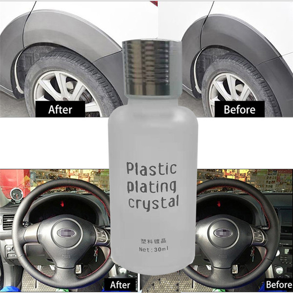 1PC/2PC/3PC/5PC/10PC 30ML Car Oxidation Liquid Ceramic Coat 30ML 9H Super Hydrophobic Glass Coating Set 1011#20