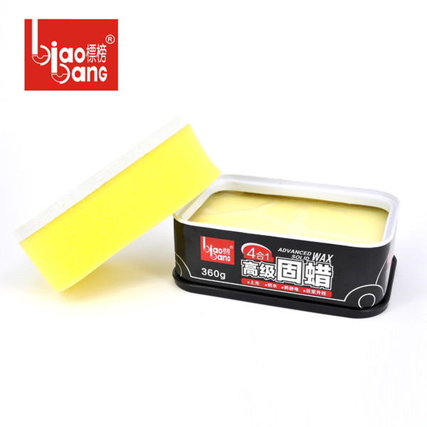 Carnauba Wax 360g Car Wax Crystal Hard Paint Care Car Polishing Scratch Repair Agent Paint Pad Pro Polishing Wash