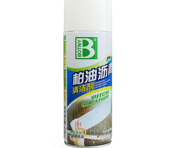 Botny brand asphalt cleaners B - 1108 asphalt oil remover stains shellac remover automobile maintenance high durable
