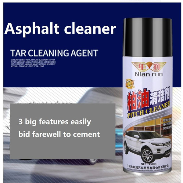 Year run car asphalt strong asphalt cleaning agent body shellac remover car paint grease detergent degumming agent