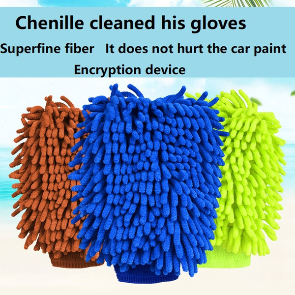 Double-sided chenille wash gloves coral polyps care car beauty 4s car cleaning tools supplies random color
