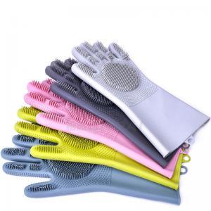 Magic Washing Gloves Brush Silicone Glove Resuable Household Scrubber Anti Scald Dishwashing Gloves Kitchen car Cleaning Tools GGA1492