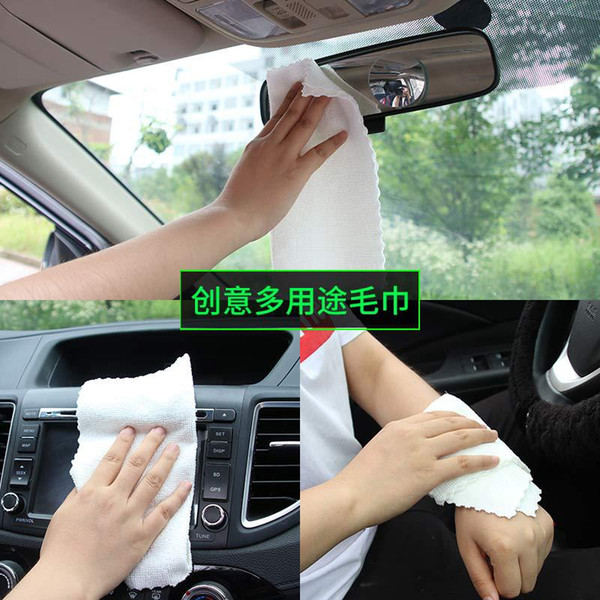 Car Multi-functional Towel 12 Pumping-Home Towel for Wiping Cars Cleaning Tools Dm-1032
