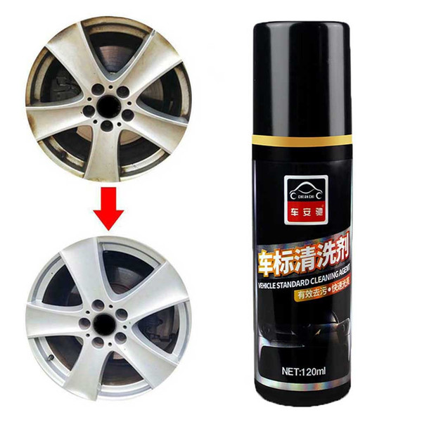 New Car Rust Inhibitor Rust Remover Spray Quick Cleaming Spray 120ml Ultra-effective non-toxic cleaning formula practical