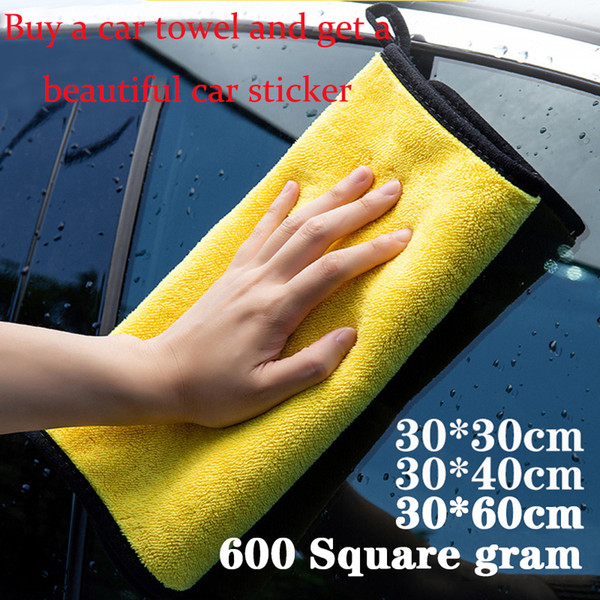 3 Styles Plush Microfiber towel car wash Towel car cleaning Drying Cloth auto detailing Care Polishing Washing for