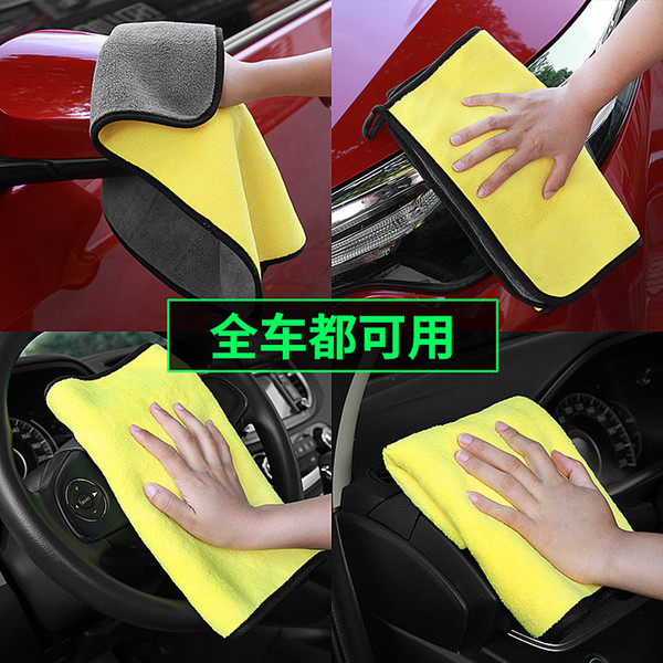 Fiber towels 30*30 cm Drying cloth Car cleaning soft cloth Curled car care towel cleaning tools