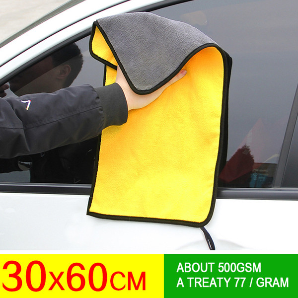 30/40/60cm Car Wash Microfiber Towel Car Cleaning Drying Cloth Hemming Care Cloth Detailing Wash Towel for Styling