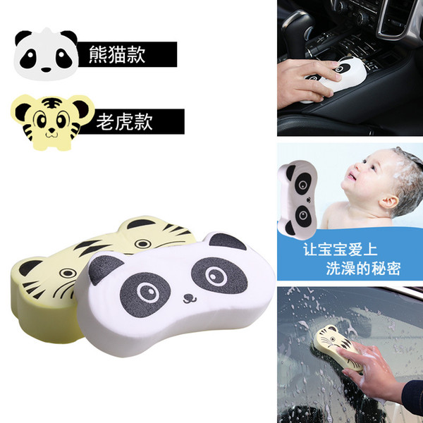 Baby Rubbing Towel Cotton Rub Gray Cotton Multi-functional Strong Water Absorbent PVA Sponge Household Cleaning Sponge R-1165