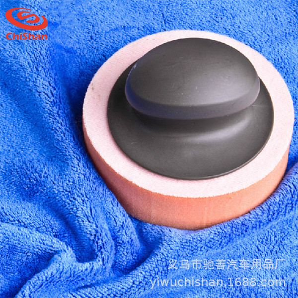 Car Wax Sponge Tool round Coatings Polishing Wax with Handle da la mian Towel Set Chi Good