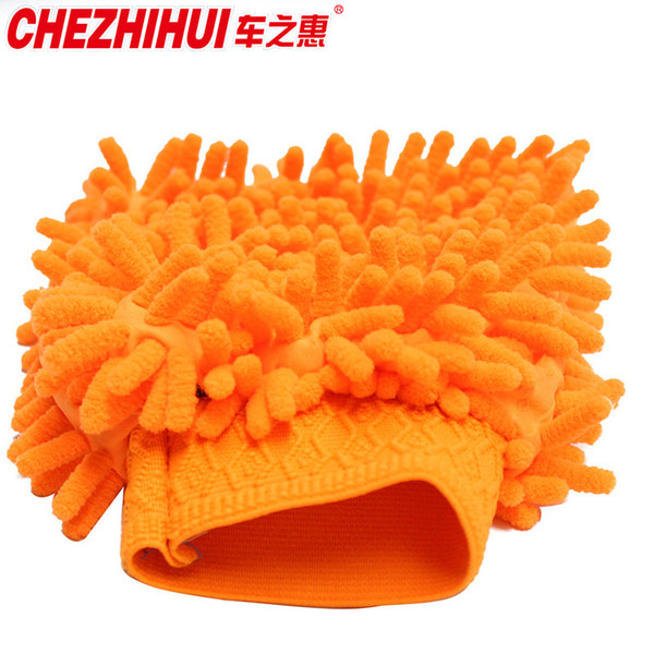 Chenille Gloves Cleaning Towel Soft Does Not Damage Car Paint Car Cleaning Maintenance Polish Wax Decontamination Tool