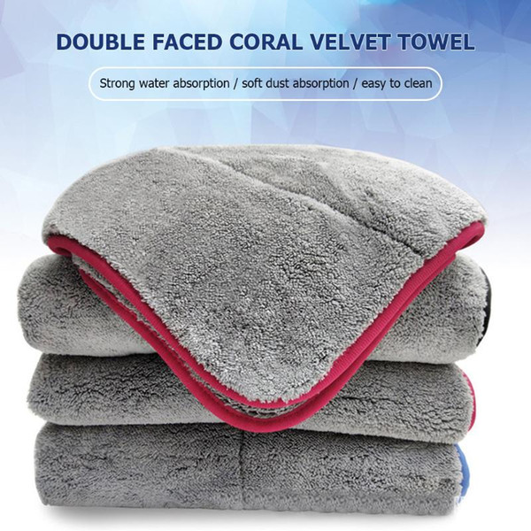 Car Wash Microfiber Towel Elaborate Manufacture Prolonged Durable Auto Care Detailing Cleaning Drying Cloth 19x17 inch