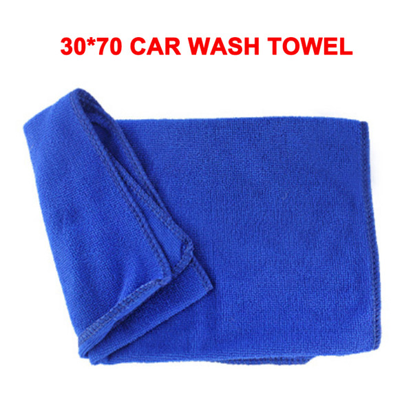 1Pcs 30X70cm Microfiber Clean Auto Car Detail Soft Microfiber Cloth Towel Wash Duster Car Polishing Cloth Drying Washing Towel