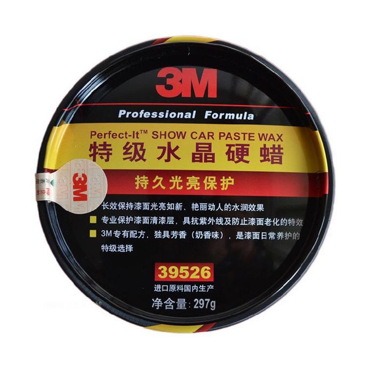 Wholesale-2015 Newly Arrival And Hot Sale 3M Genuine Car Crystal Hard Wax For Car Polishes - Photo Color CAR-0099