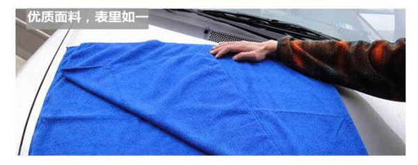Epacket Towel Car Cleaning Wash Clean Cloth Car Towels Microfiber Care Care Hand Towel cleaning cloth