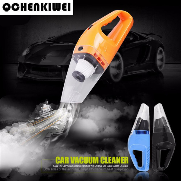 2018 New 120W 12V Car Vacuum Cleaner Handheld Mini Vacuum Cleaner Super Wet And Dry Dual Use Handheld Vacuum Cleaner