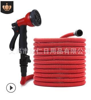 New garden expansion hose rubber hose garden watering spraygun high pressure car wash tool set Water cannon