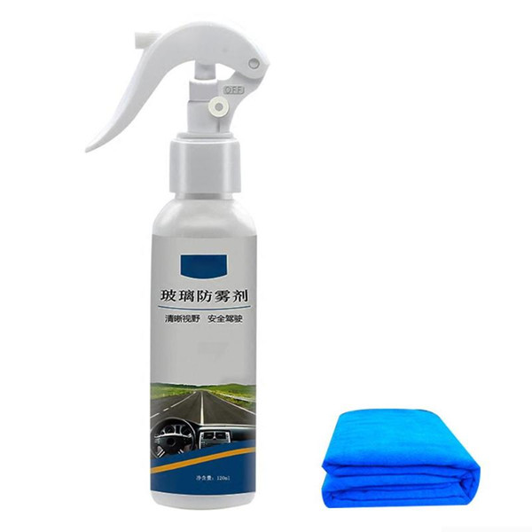 heap Window Repair VODOOL 120mL Long Lasting Car Front Windshield Window Glass Anti-Fog Agent Auto Car Care Rear View Mirror Defogging Sp...