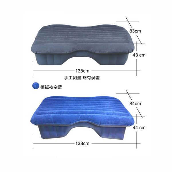 Car Air Inflatable Travel Mattress Bed for Back Seat Multi Functional Sofa Pillow Outdoor Camping Mat Cushion
