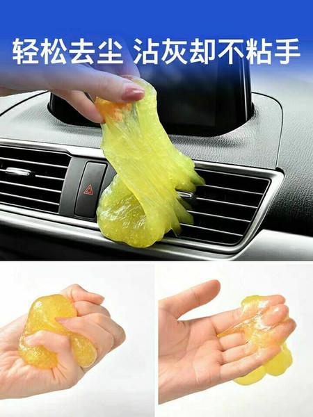 Clean soft rubber car accessories car interior air outlet dust removal artifact